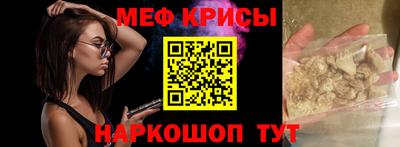 шишки Павлово