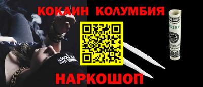 прущая мука Краснознаменск