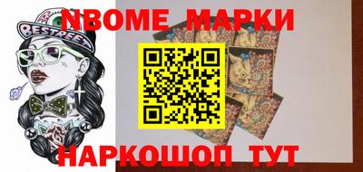 прущая мука Краснознаменск