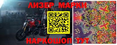 прущая мука Краснознаменск