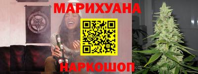 прущая мука Краснознаменск