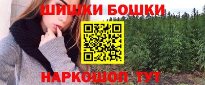 прущая мука Краснознаменск