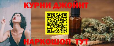 прущая мука Краснознаменск