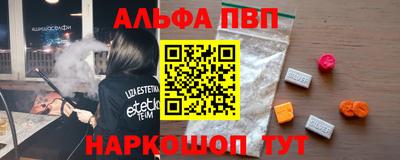 прущая мука Краснознаменск