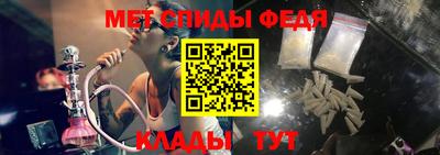 ПСИЛОЦИБИНОВЫЕ ГРИБЫ Краснокаменск