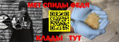 ПСИЛОЦИБИНОВЫЕ ГРИБЫ Краснокаменск