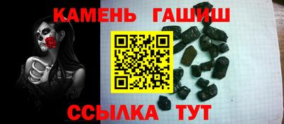 прущая мука Краснознаменск