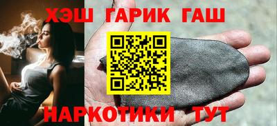 прущая мука Краснознаменск