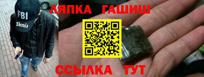 прущая мука Краснознаменск