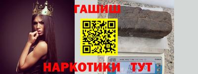 прущая мука Краснознаменск
