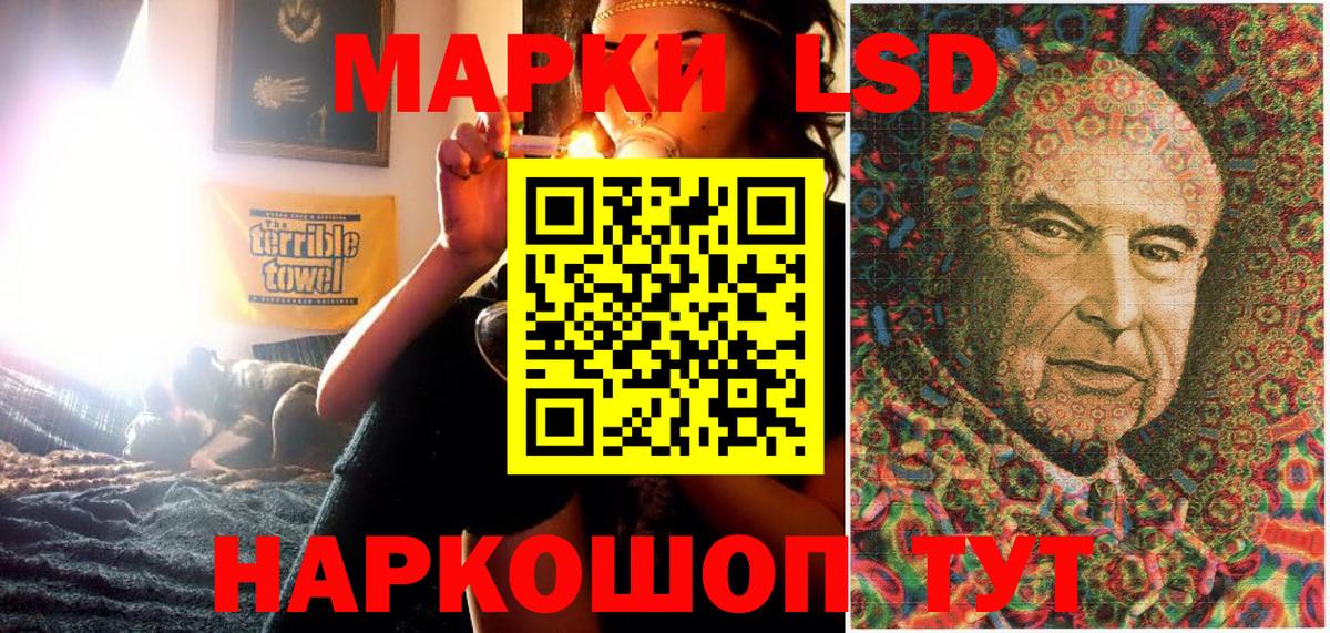 цена наркотик  Вход с VPN  Каспийск  Марки NBOMe 1500мкг 
