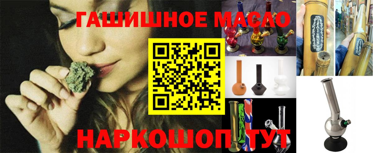 Дистиллят ТГК концентрат Каспийск